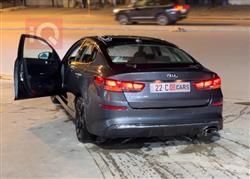 كيا اوبتيما